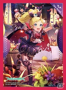 TCG「ラクエンロジック」ブースターパック第4弾「Aid＆Arms」が本日発売！新レアリティ「TR-トランスレア-」が登場の画像17