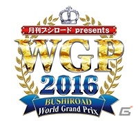 TCG「ラクエンロジック」ブースターパック第4弾「Aid＆Arms」が本日発売！新レアリティ「TR-トランスレア-」が登場の画像30