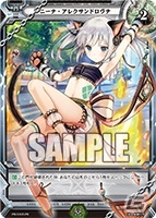 TCG「ラクエンロジック」ブースターパック第4弾「Aid＆Arms」が本日発売！新レアリティ「TR-トランスレア-」が登場の画像32