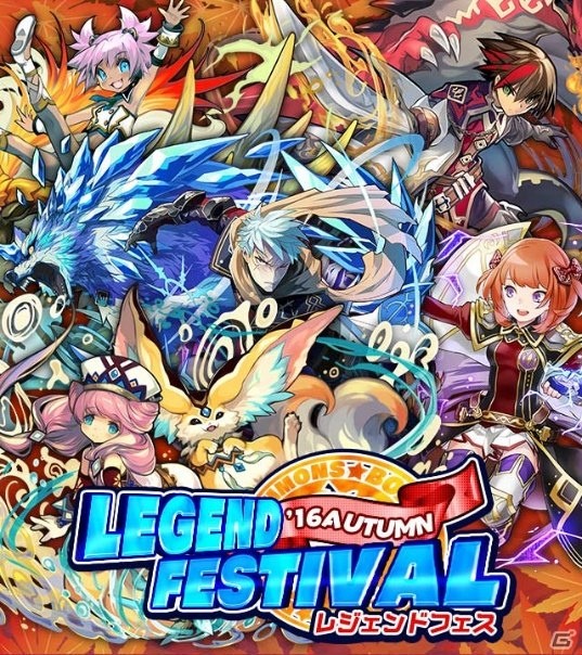 iOS/Android「サモンズボード」に「パズドラ」のヘラが登場！ガンホースマホアプリ7000万DL突破を記念したイベントが開催の画像5