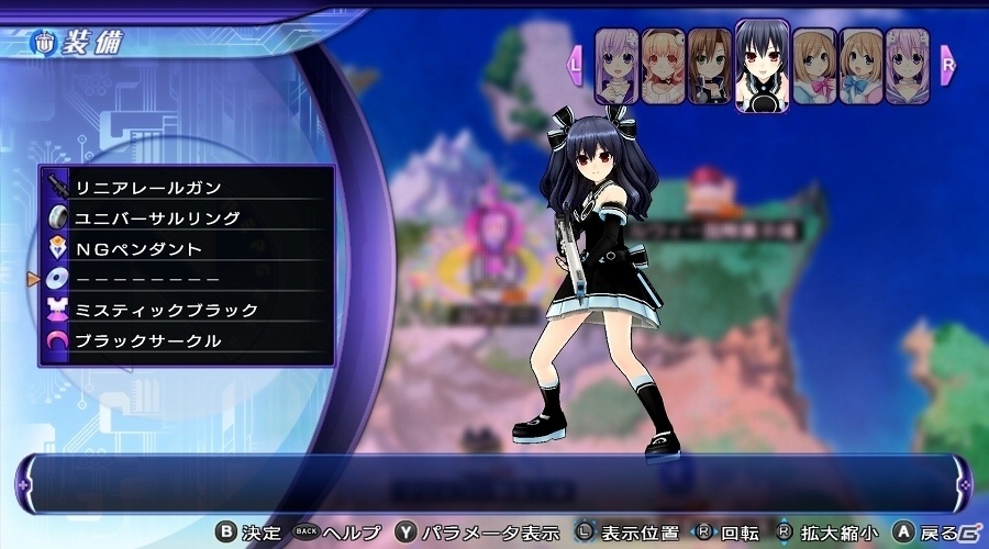 PC版「超次次元ゲイム ネプテューヌRe;Birth2 シスターズ ジェネレーション」がSteamにて配信開始！本編50％オフセールも実施中の画像6