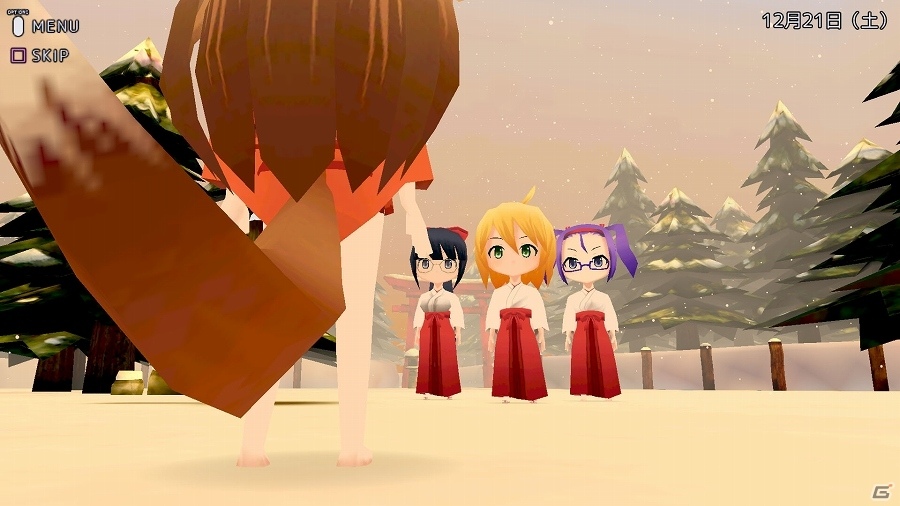 ちょっと不思議な世界で描かれる、巫女たちの日常―PS4「巫女学校物語～楓編」が10月20日に配信の画像9