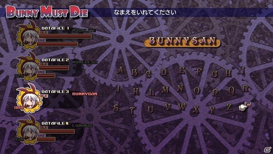 PS4版「チェルシーさんは7の魔神をブッ殺さねばならない。」が10月20日より配信開始！PS Vita版とのクロスバイに対応の画像2