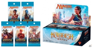 TCG「マジック:ザ・ギャザリング」機械と魔法が融合した発明の新次元を舞台にした最新セット「カラデシュ」が本日発売!の画像2