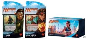TCG「マジック:ザ・ギャザリング」機械と魔法が融合した発明の新次元を舞台にした最新セット「カラデシュ」が本日発売!の画像4