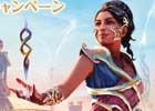 TCG「マジック：ザ・ギャザリング」機械と魔法が融合した発明の新次元を舞台にした最新セット「カラデシュ」が本日発売！