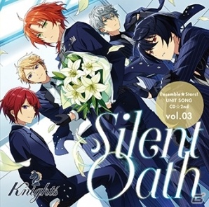 「あんさんぶるスターズ！」ユニットソングCD第2弾よりvol.03 Knights、vol.04 紅月のジャケットデザインが公開！の画像1