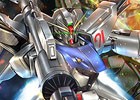 iOS/Android「ガンダムコンクエスト」！10連でSR1枚確定！72時間限定のレジェンドガチャが登場