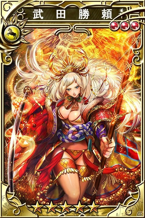 iOS/Android「戦国やらいでか-乱舞伝-」にて「三国志乱舞」コラボが開催！新武将も追加の画像2