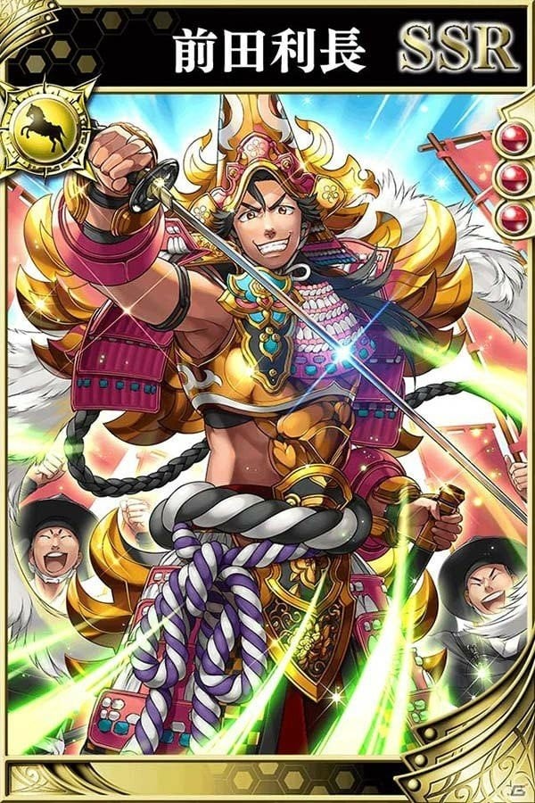 iOS/Android「戦国やらいでか-乱舞伝-」にて「三国志乱舞」コラボが開催！新武将も追加の画像7