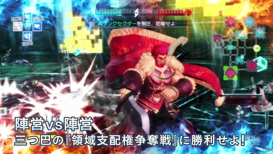 PS4/PS Vita「Fate/EXTELLA」プロモーション映像第2弾が公開！先着購入特典プロダクトコードのカードデザインもチェックの画像2