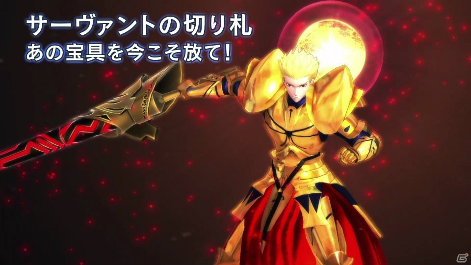 PS4/PS Vita「Fate/EXTELLA」プロモーション映像第2弾が公開！先着購入特典プロダクトコードのカードデザインもチェックの画像3