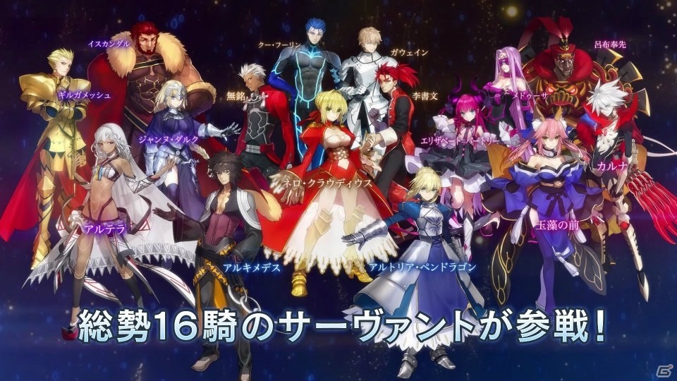 PS4/PS Vita「Fate/EXTELLA」プロモーション映像第2弾が公開！先着購入特典プロダクトコードのカードデザインもチェックの画像4