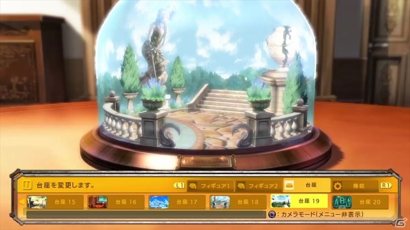 PS4/PS3「ギルティギア イグザード レベレーター」新モード「デジタルフィギュア」を追加するパッチ1.04が配信！の画像4