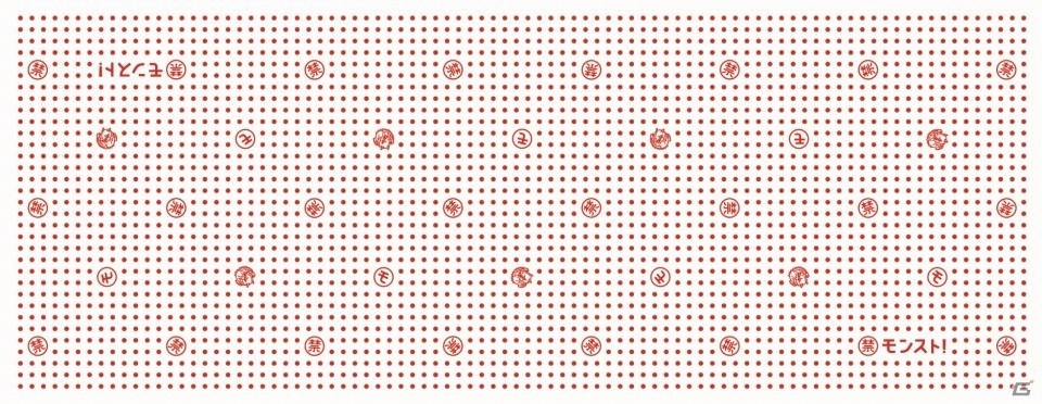 iOS/Android「モンスターストライク」旅行が当たるくじや★6確定ガチャが実施される「モンスト絶対やるなよ！」3周年感謝キャンペーンが開催！の画像6