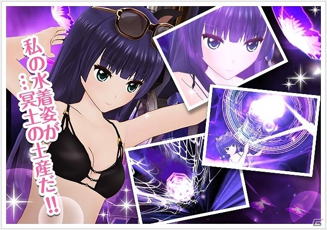 「オルタナティブガールズ」新イベント「トロピカルサバイバル」＆新ガチャ「エンドレスバケーションガチャ」が開催！の画像3