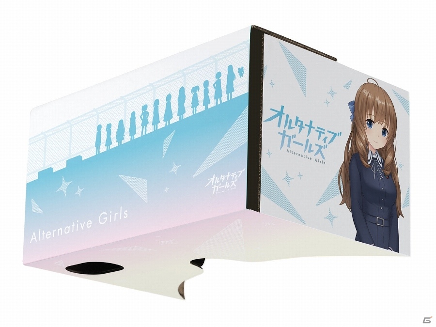 「オルタナティブガールズ」新イベント「トロピカルサバイバル」＆新ガチャ「エンドレスバケーションガチャ」が開催！の画像7