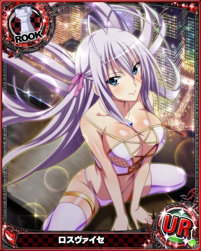 Mobage/GREE/dゲーム「ハイスクールD×D」レイドイベント「悪魔だって白が着たい！？イメチェン大作戦です！」が開催！の画像2
