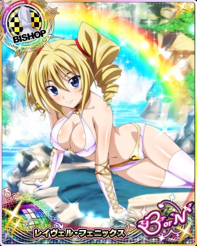 Mobage/GREE/dゲーム「ハイスクールD×D」レイドイベント「悪魔だって白が着たい！？イメチェン大作戦です！」が開催！の画像8