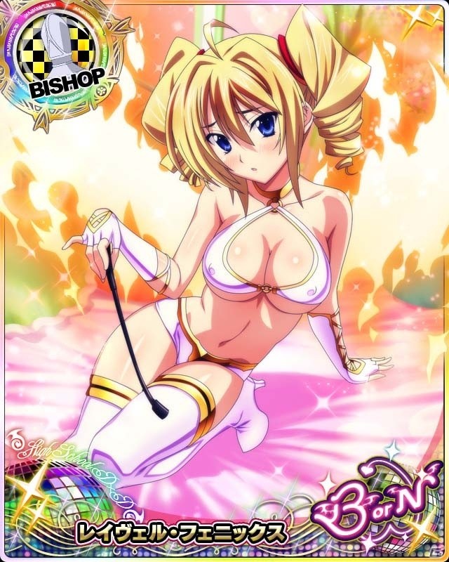 Mobage/GREE/dゲーム「ハイスクールD×D」レイドイベント「悪魔だって白が着たい！？イメチェン大作戦です！」が開催！の画像9