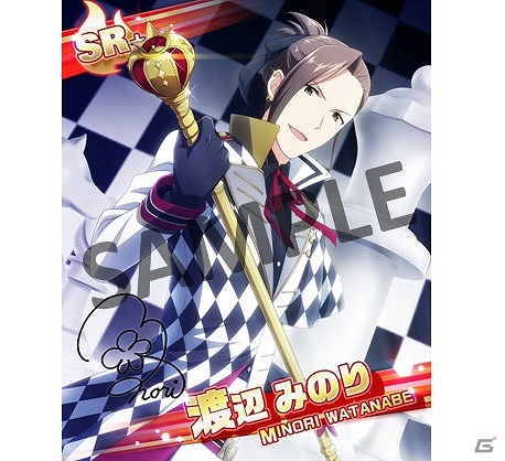 「アイドルマスター SideM」Legendersにボイスが実装！記念キャンぺーンも開催の画像6