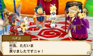 3DS「モンスターハンター ストーリーズ」のオープニングムービーが公開！新たな村やキャラクターも明らかにの画像11