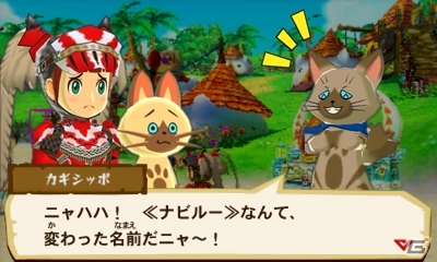 3DS「モンスターハンター ストーリーズ」のオープニングムービーが公開！新たな村やキャラクターも明らかにの画像17