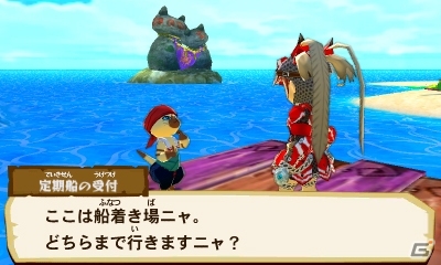 3DS「モンスターハンター ストーリーズ」のオープニングムービーが公開！新たな村やキャラクターも明らかにの画像9