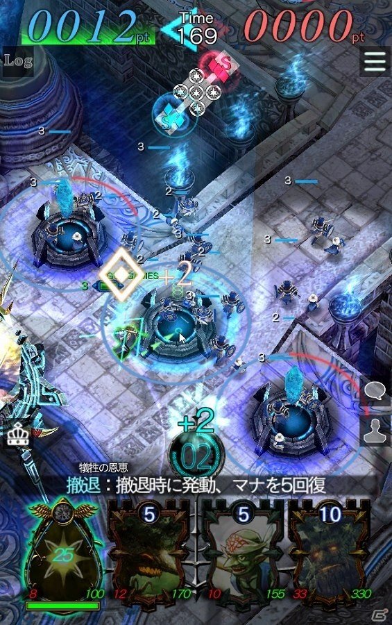 iOS/Android「GODGAMES」新ユニット「幻獣」が登場！毎日遊べる新コンテンツ「試練」も追加の画像9