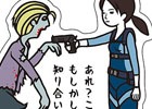 「バイオハザード20th×マルイハロウィン」イベントがスタート！「カプコンショップ in 丸井川崎店」もオープン