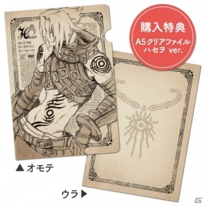 ゲーム業界のことを知りながらスケジュール管理！「CC2手帳2017」の一般販売がスタートの画像3