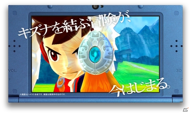 3DS「モンスターハンター ストーリーズ」DAIGOさんがレウスとともに世界を救う！？壮大な世界観のTVCMがオンエアの画像6