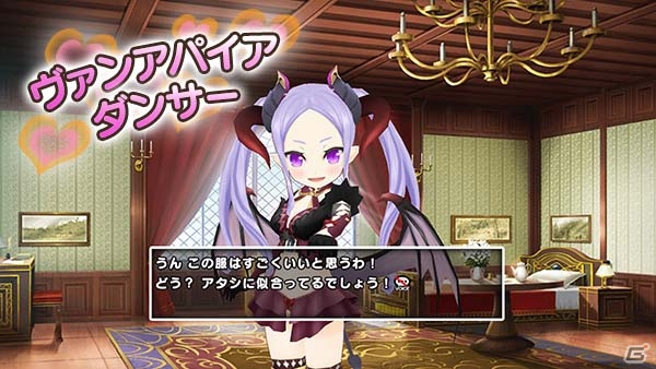 iOS/Android「ポップアップストーリー 魔法の本と聖樹の学園」謎の美少女・リアが登場！ハロウィンイベントも開催の画像4