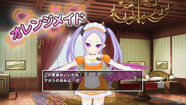 iOS/Android「ポップアップストーリー 魔法の本と聖樹の学園」謎の美少女・リアが登場！ハロウィンイベントも開催の画像5