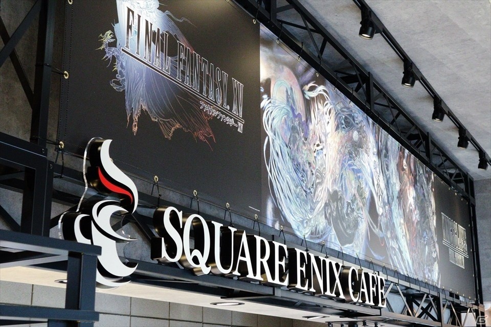 「FF XV」本編にも登場するコラボメニューや限定グッズも！「スクウェア・エニックス カフェ」プレオープンイベントの画像3