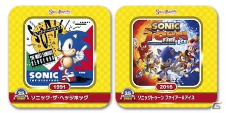 「ソニック」生誕25周年を記念したカフェがオープン！シリーズの中心人物がおすすめのコラボメニューを紹介の画像34