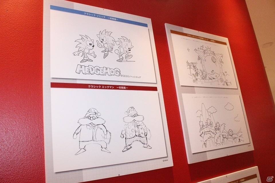 「ソニック」生誕25周年を記念したカフェがオープン！シリーズの中心人物がおすすめのコラボメニューを紹介の画像8