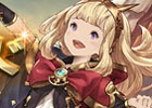 「グランブルーファンタジー」スターレジェンド10連ガチャが10月2日19時より開催！