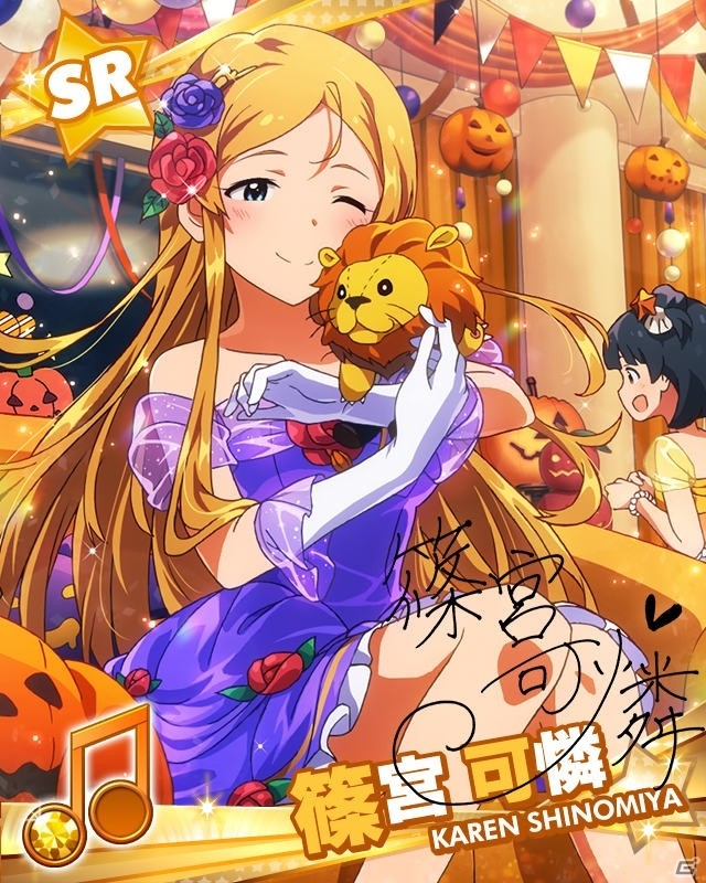 「アイドルマスター ミリオンライブ！」田中琴葉、福田のり子、篠宮可憐らが登場の「ゴージャス☆ハロウィンプリンセスパーティー」ガシャが開催の画像7