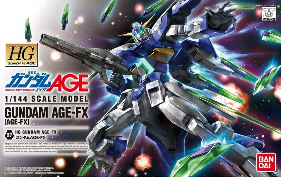 PS4/PS Vita「ガンダムブレイカー3」大型DLCが10月より5ヶ月連続配信！物語のあらすじや追加ガンプラを紹介の画像10