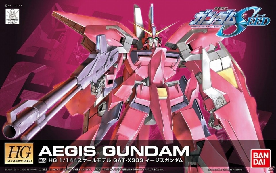 PS4/PS Vita「ガンダムブレイカー3」大型DLCが10月より5ヶ月連続配信！物語のあらすじや追加ガンプラを紹介の画像21
