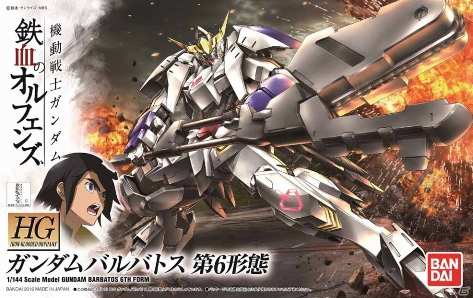PS4/PS Vita「ガンダムブレイカー3」大型DLCが10月より5ヶ月連続配信！物語のあらすじや追加ガンプラを紹介の画像5