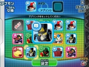 3DS「デジモンユニバース アプリモンスターズ」数量限定封入特典や「サイバーアリーナ」でのバトル要素をおさらい！の画像32
