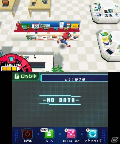 3DS「デジモンユニバース アプリモンスターズ」数量限定封入特典や「サイバーアリーナ」でのバトル要素をおさらい！の画像10