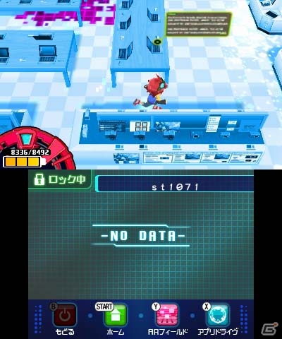 3DS「デジモンユニバース アプリモンスターズ」数量限定封入特典や「サイバーアリーナ」でのバトル要素をおさらい！の画像11