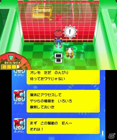3DS「デジモンユニバース アプリモンスターズ」数量限定封入特典や「サイバーアリーナ」でのバトル要素をおさらい！の画像14