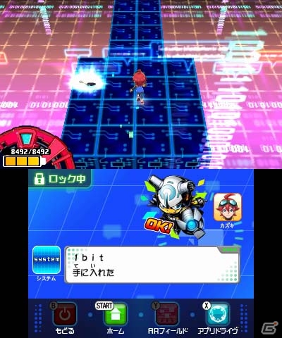 3DS「デジモンユニバース アプリモンスターズ」数量限定封入特典や「サイバーアリーナ」でのバトル要素をおさらい！の画像17