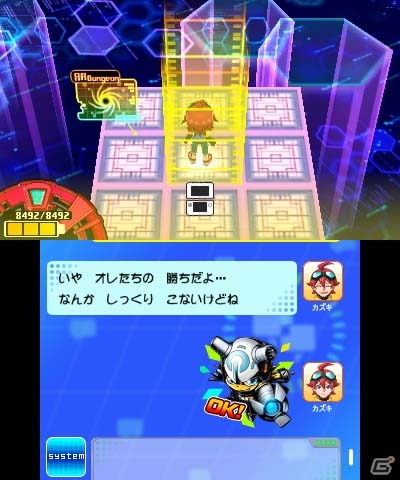 3DS「デジモンユニバース アプリモンスターズ」数量限定封入特典や「サイバーアリーナ」でのバトル要素をおさらい！の画像18
