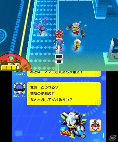 3DS「デジモンユニバース アプリモンスターズ」数量限定封入特典や「サイバーアリーナ」でのバトル要素をおさらい！の画像9