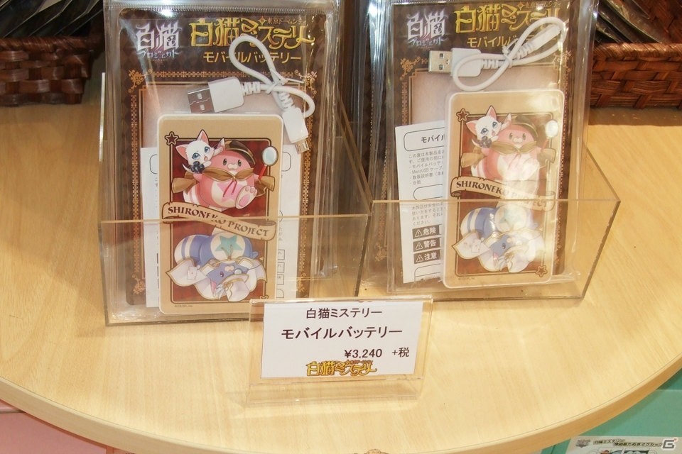 「白猫プロジェクト」が東京ドームシティをジャック！？体験型コラボイベント「白猫ミステリーin東京ドームシティ」をレポートの画像24